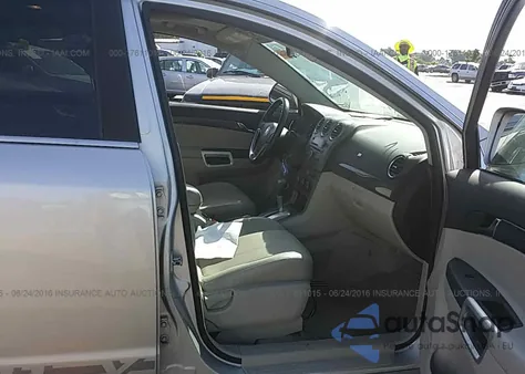 2009 Saturn Vue Hybrid z USA, uszkodzony, nr VIN 3GSCL93ZX9S631397